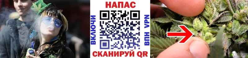 Наркошоп купить A PVP  Кокаин  ГАШИШ  Меф мяу мяу  Конопля  Ступино