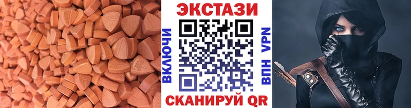Купить где  Ступино  ЭКСТАЗИ louis Vuitton 