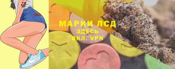 таблы Кулебаки