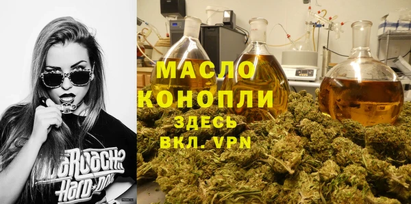 таблы Кулебаки