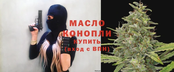 марихуана Краснотурьинск