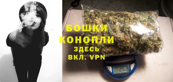 прущий лед Куйбышев