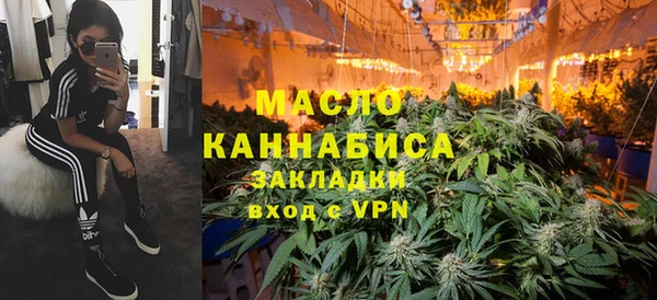 мефедрон VHQ Кукмор