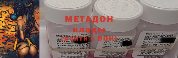 таблы Кулебаки