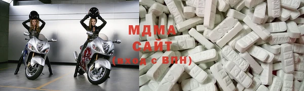 a pvp Краснослободск