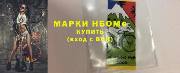 мефедрон VHQ Кукмор
