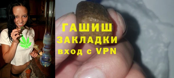 таблы Кулебаки
