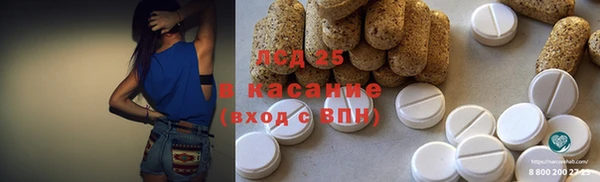 марихуана Краснотурьинск