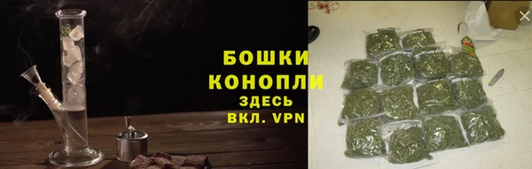 марихуана Краснотурьинск