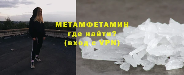 мефедрон VHQ Кукмор