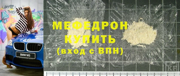 таблы Кулебаки