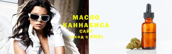 прущий лед Куйбышев
