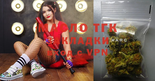 a pvp Краснослободск