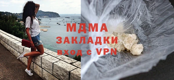 a pvp Краснослободск