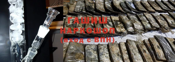 таблы Кулебаки