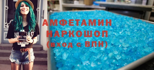 марихуана Краснотурьинск