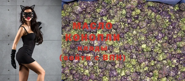 мефедрон VHQ Кукмор