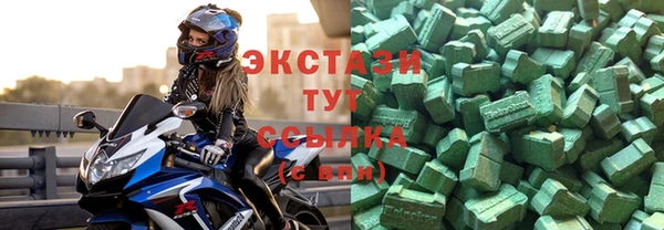 мефедрон VHQ Кукмор