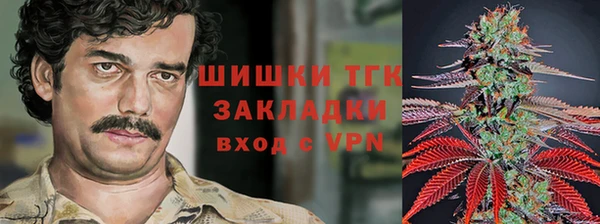 марихуана Краснотурьинск
