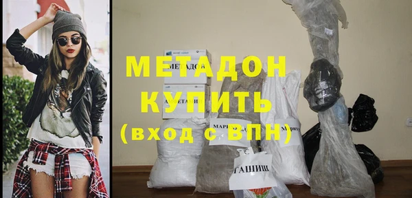 a pvp Краснослободск