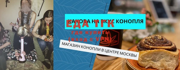 a pvp Краснослободск