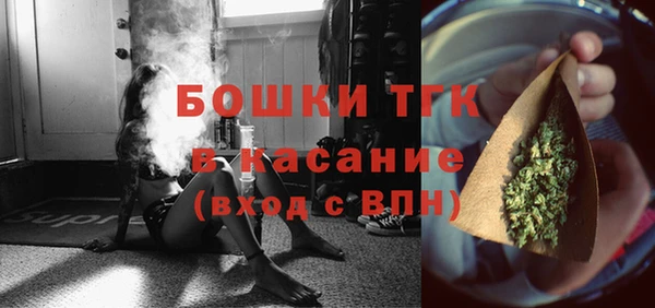 таблы Кулебаки