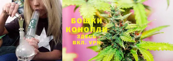 мефедрон VHQ Кукмор