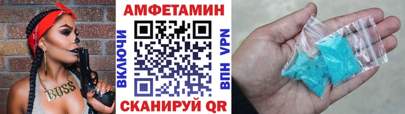 Купить  Ступино  Метамфетамин витя 