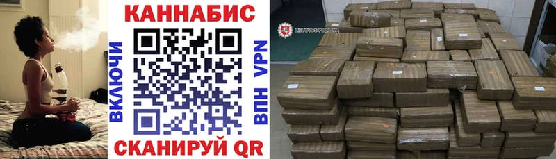 Купить закладки  Ступино  Марихуана AK-47 